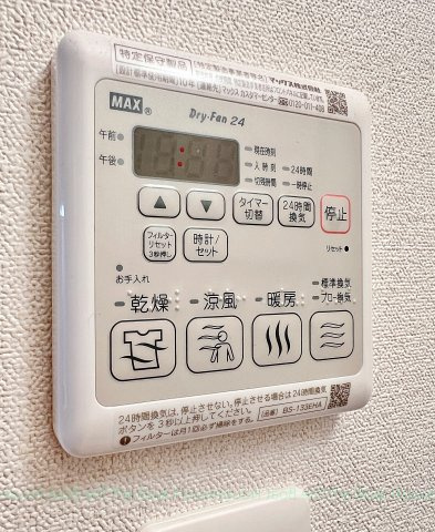 プレサンス名駅南エディフィス