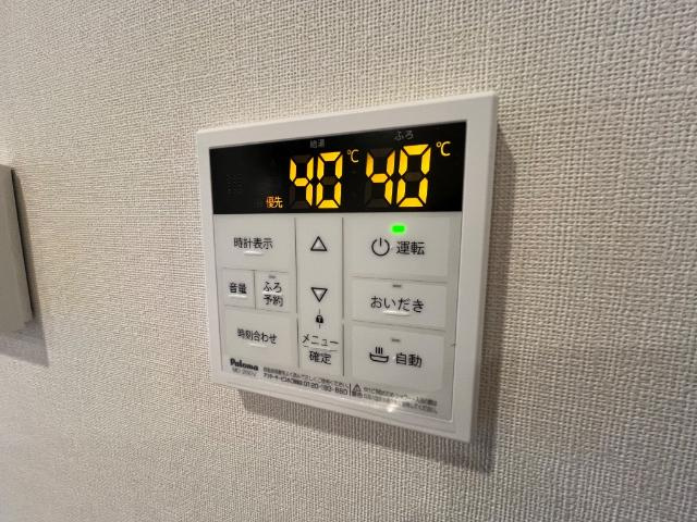 カーネル　ベイスの設備|室内設備