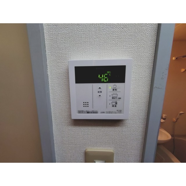 メゾン・ド・ディマンシェのその他