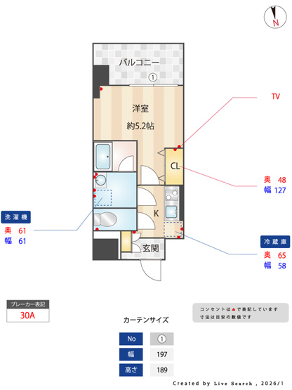 【間取り】 | Live Casa 姪浜