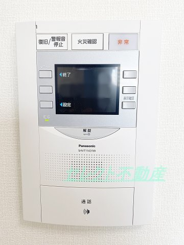 プレサンス葵デュリスのセキュリティ