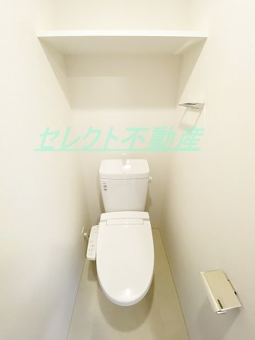 プレサンス葵デュリスのトイレ