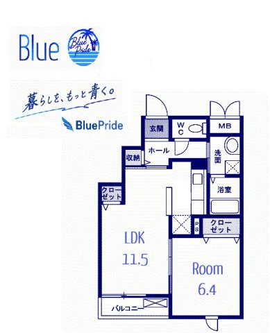 【間取り】 | プリマヴェーラ湘南