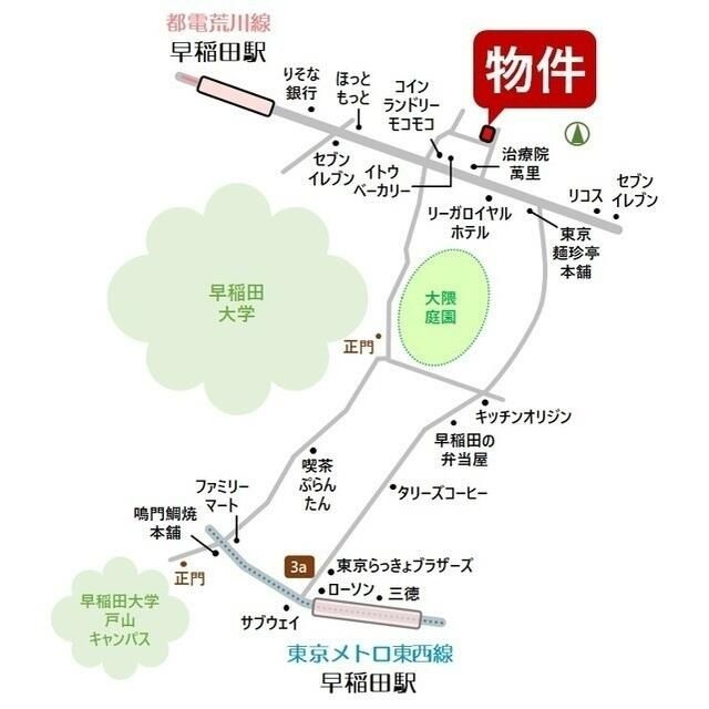 アムス早稲田（旧Ｌａ　Ｂｌａｎｃｈｅｕｒ　早稲田）の外観