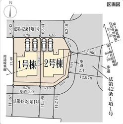 リーブルガーデン奈良市中山町西2丁目第2の区画図