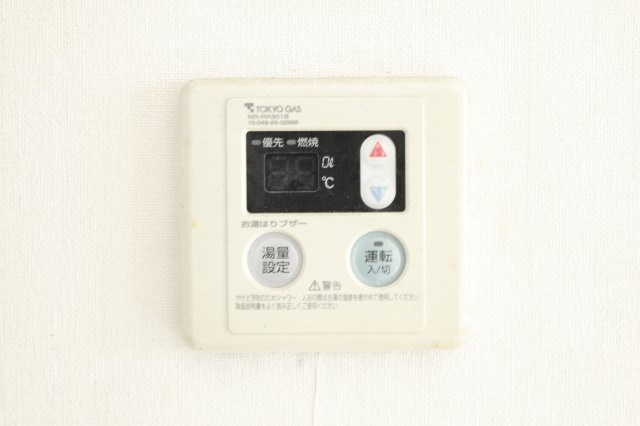 第6みつのビルの設備