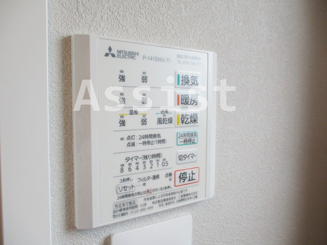 Ｃａｓａ　Ｂｌａｎｃｈｅ　武蔵小山のその他