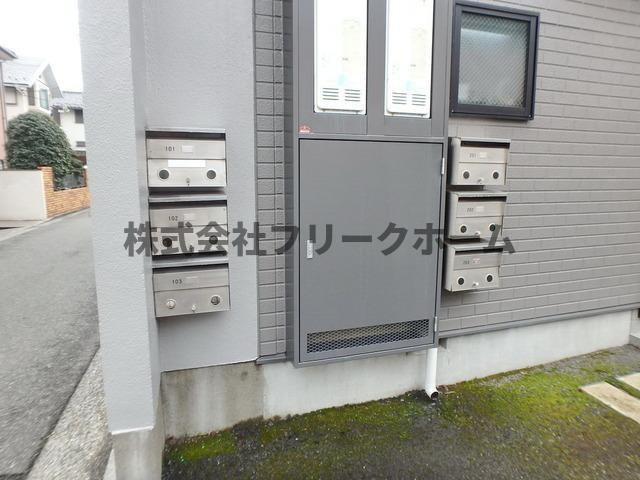 エーデルハイムのその他