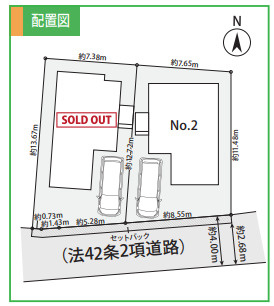 鎌倉市長谷１丁目　新築戸建　全２棟２号棟の区画図