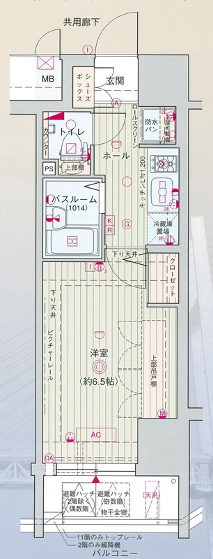 エステムプラザ横濱　元町山手の間取り