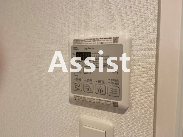 EXAM西小山のその他