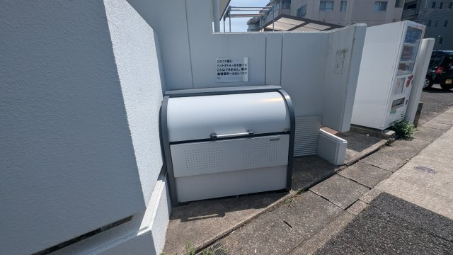 モールセゾン原のその他共用部分