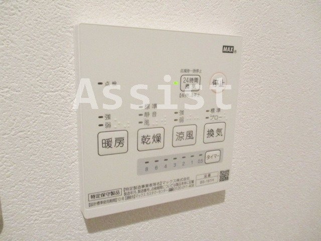 サニーフォレスト嶋の設備