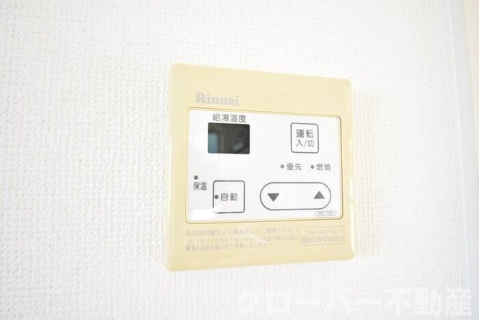 サンハイツ大麻Ｂの設備|その他設備