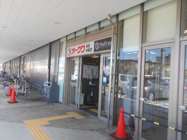 和歌山市坂田倉庫の周辺