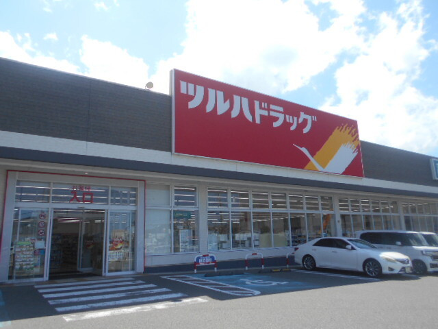 和歌山市坂田倉庫の周辺
