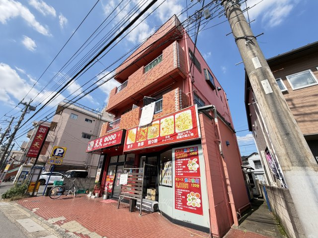 ユーカリビル