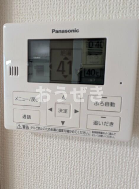三春台貸家ＩＩの設備