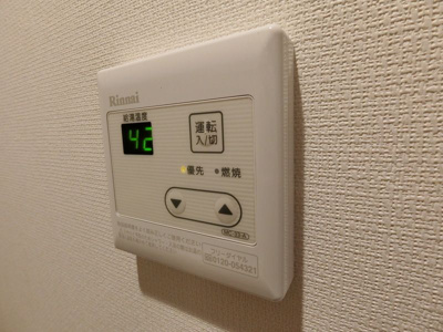 【設備】 | リブリ・まちや