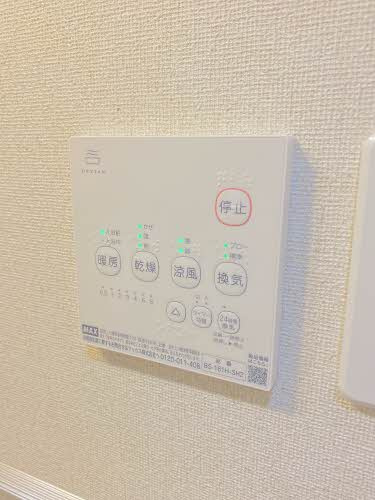 グランコート浅野 D棟のその他