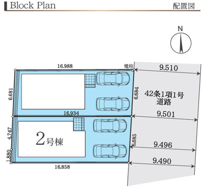 【区画図】 | 海老名市国分寺台1丁目  新築戸建て　全２棟【仲介手数料無料】 | 【仲介手数料無料でご紹介可能です】大樹不動産