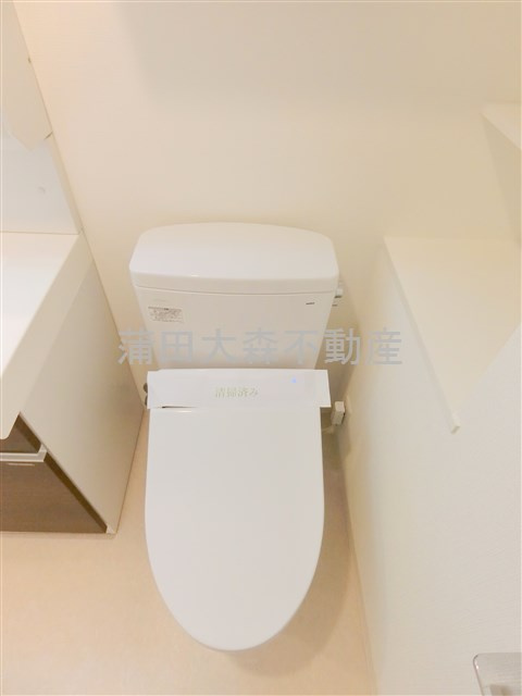 HY's flatハイズフラット糀谷のトイレ