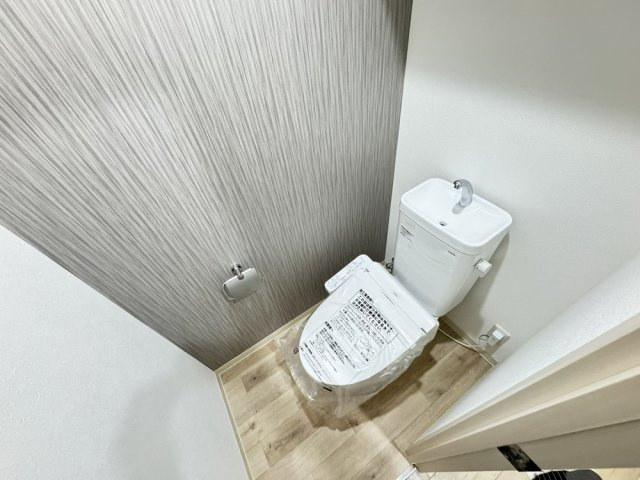 CHARME PARKSIDEⅡのトイレ