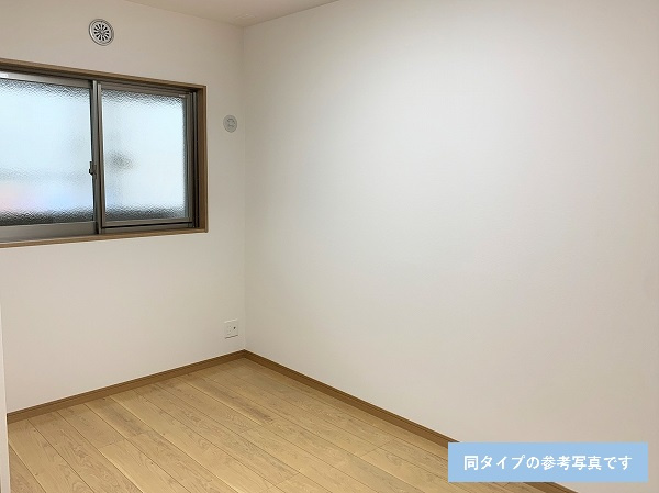 プランドールソフィアＶＩＩのその他