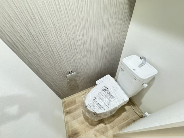 CHARME PARKSIDEⅡのトイレ