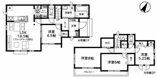 【間取り】 | 野田市花井250番