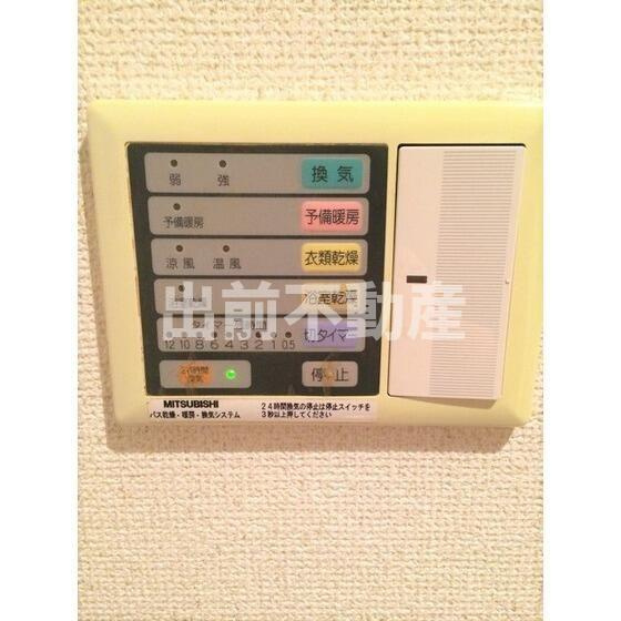 ビオスヴィラ大塚の設備