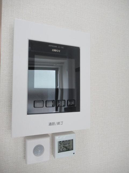 【セキュリティ】