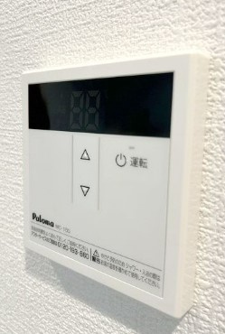 カインドネス鷹の台のその他