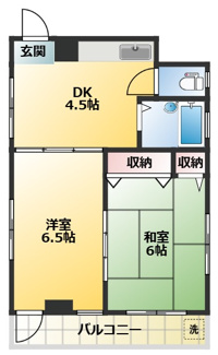 【間取り】 | 勝又ビル