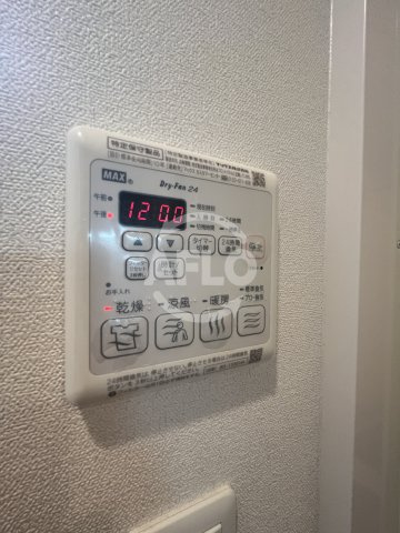 メインステージ新大阪の設備|メインステージ新大阪　浴室乾燥機