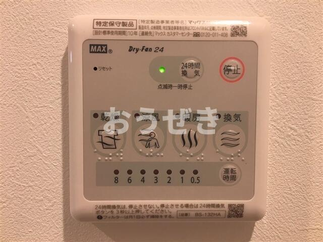シュガール戸部本町の設備