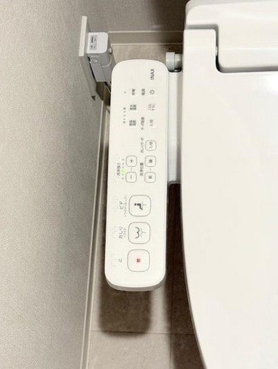 【設備】