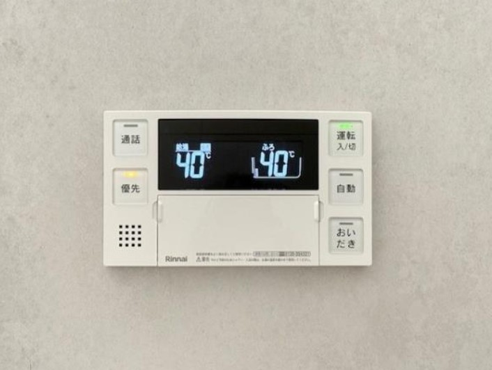 【設備】