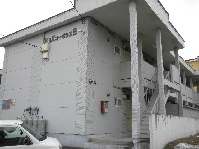 K＆KコーポラスB棟