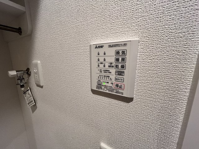 チェーン・パレス上甲子園の設備