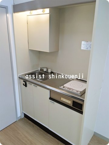 キャピタルプラザ新中野のキッチン