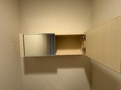 【洋室】 | M・コンフォール | 【M・コンフォール】トイレ上収納