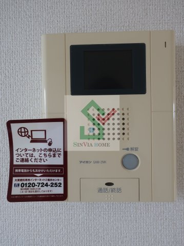 ソレイユ東久留米のセキュリティ