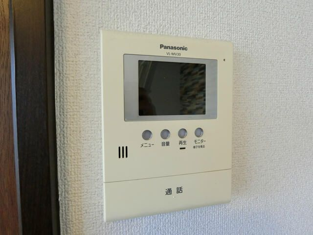 サザンコートハイツのセキュリティ