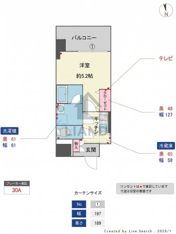 Live Casa姪浜　姪北小学校区の間取り|Live Casa姪浜