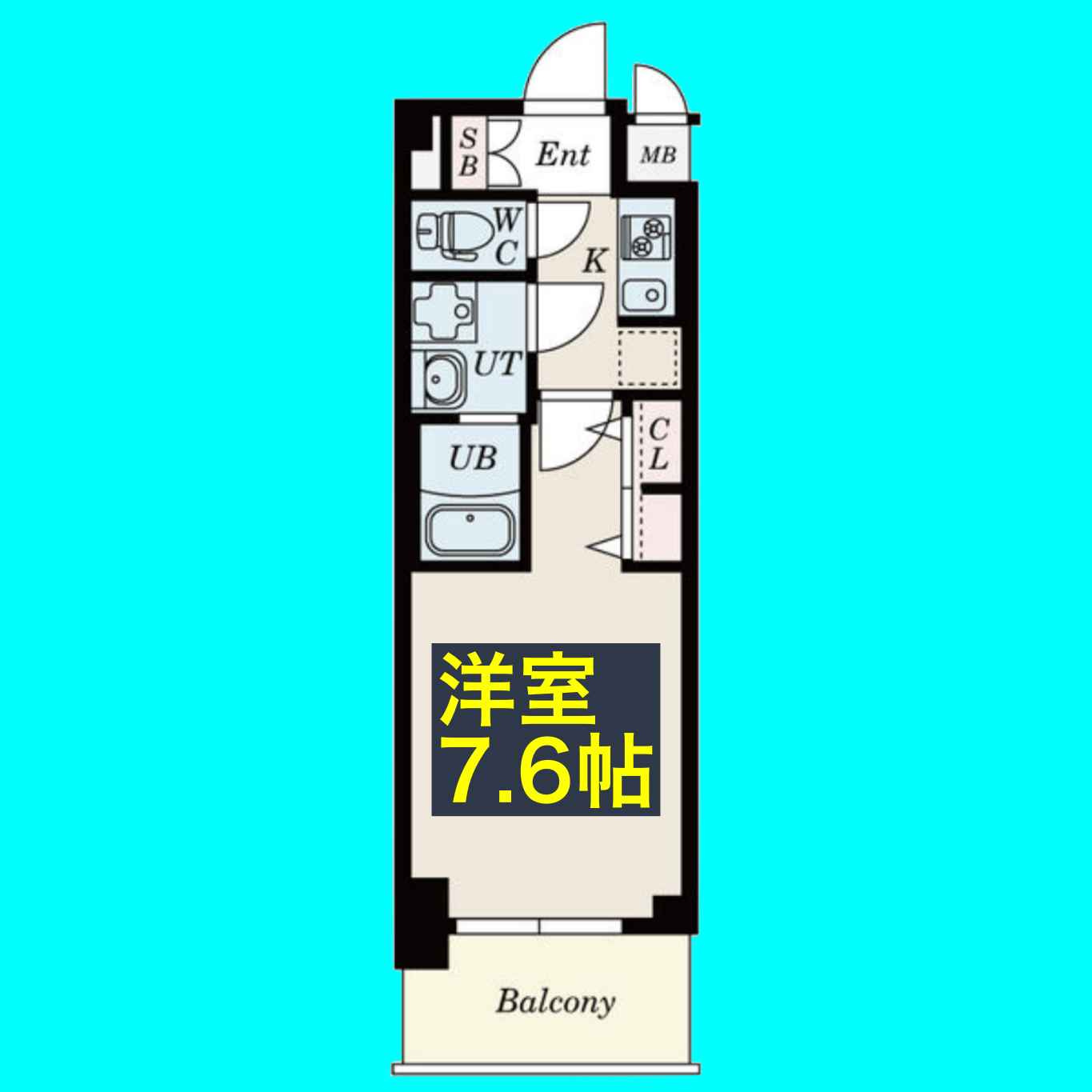 S-RESIDENCE堀田駅前の間取り