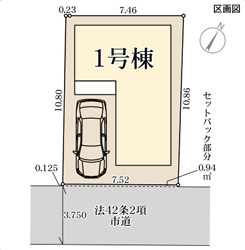 リーブルガーデン鹿児島市南林寺町の区画図