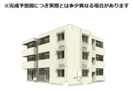 DROOM原町田(ディールームハラマチダ)の画像