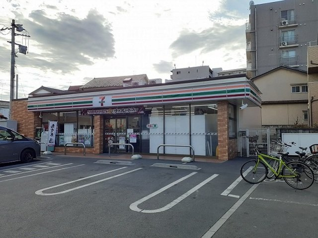 セブン　さいたま日進駅東店まで550m