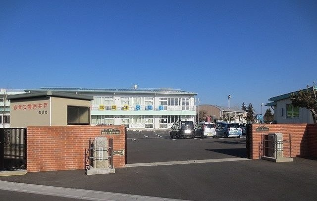 加須市立水深小学校まで1230m